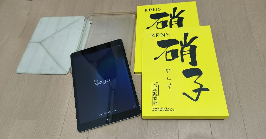 ipad a2602 第9世代　256GB ガラスフィルム2枚とケース付 iPad A2602 Wi-Fi 第9世代 256GB +ガラスフィルムとケース｜Yahoo