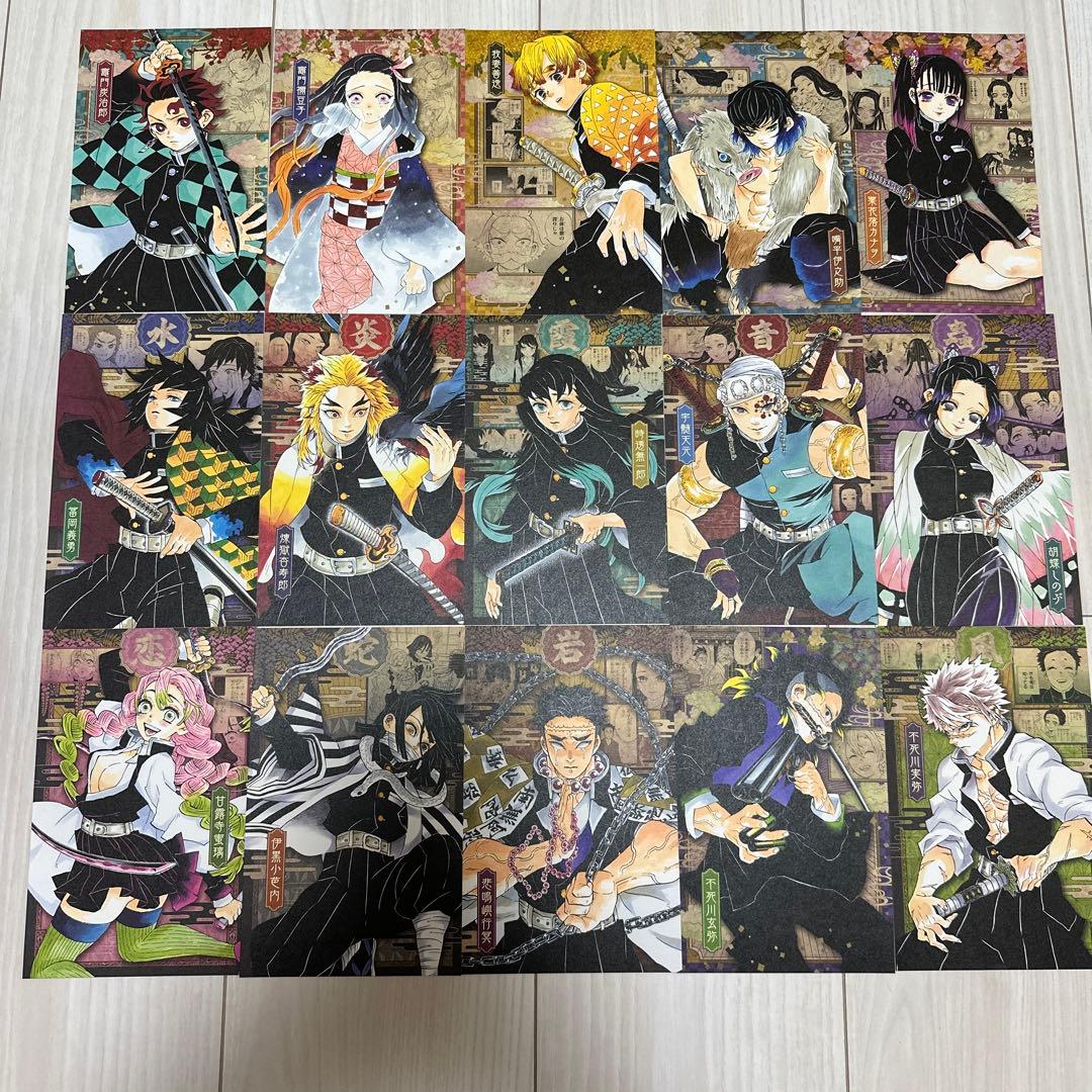 鬼滅の刃 20巻付録 ポストカード - メルカリ