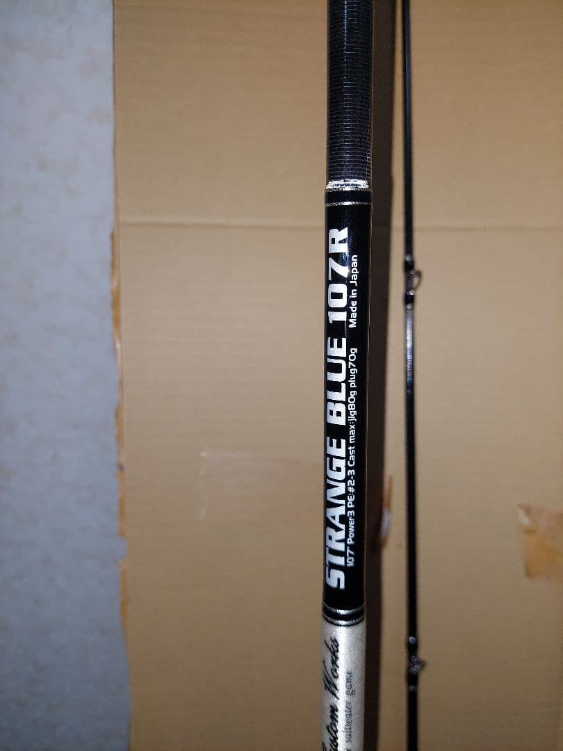 MCワークス ストレンジブルー107R 新品未使用 平鱸スペシャルモデル