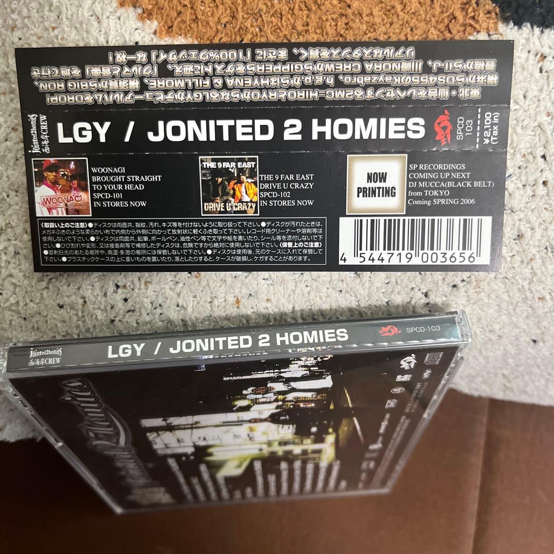 AWAZON-LGY jointed 2 homies 西海岸 仙台 印刷ミス