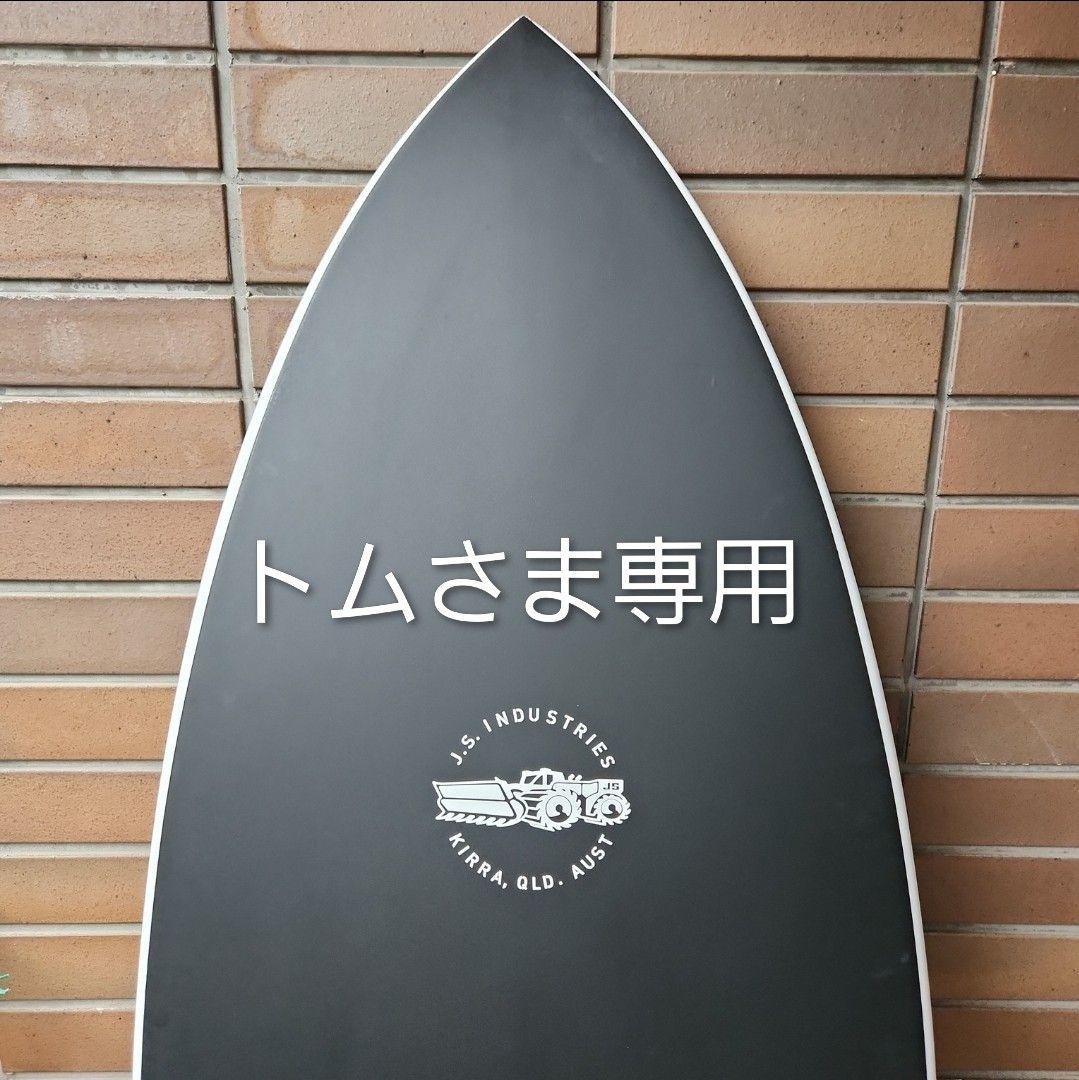 JSサーフボード　BLACK BARON2+1 5'5\" EP/PUフォーム ブラックバロン 2.1 – JS Industries Japan