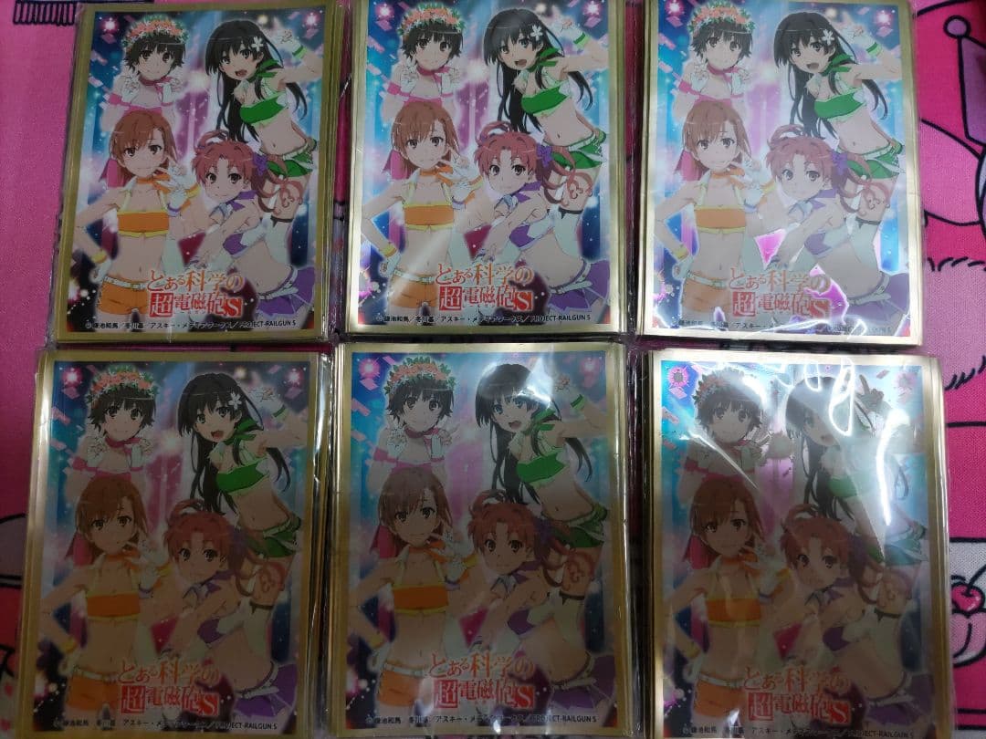 プレシャスメモリーズ　とある科学の超電磁砲S　キャラクタースリーブ Amazon.co.jp: プレシャスメモリーズ とある科学の超電磁砲/超電磁砲S