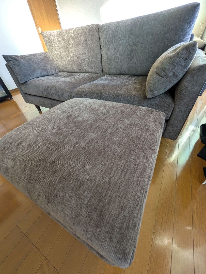 《ニトリソファー+オットマンCS03 Nシールド 両肘 DBR/木脚MBR》