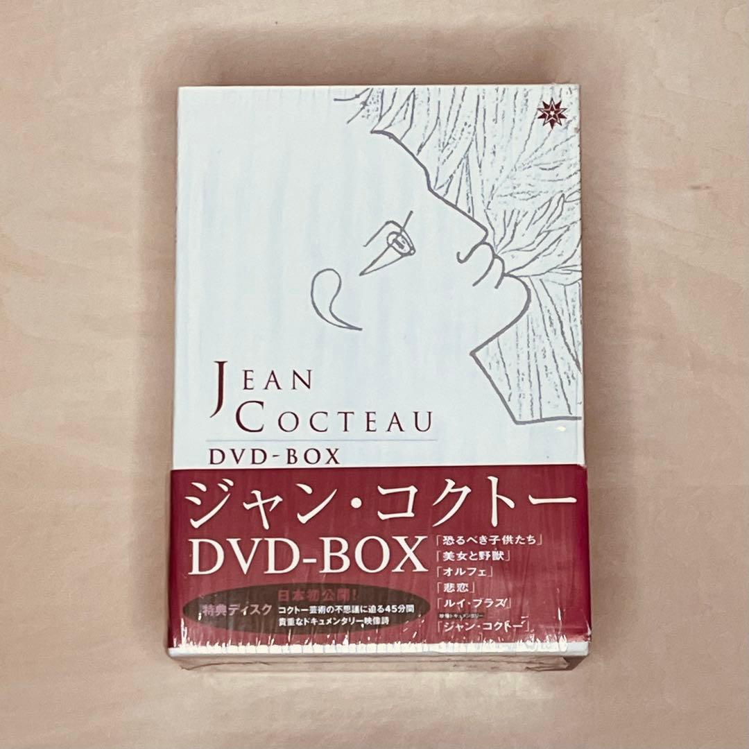 ジャン・コクトー DVD-BOX Amazon.co.jp: ジャン・コクトー作品集 Blu-ray : ジャン・コクトー: DVD
