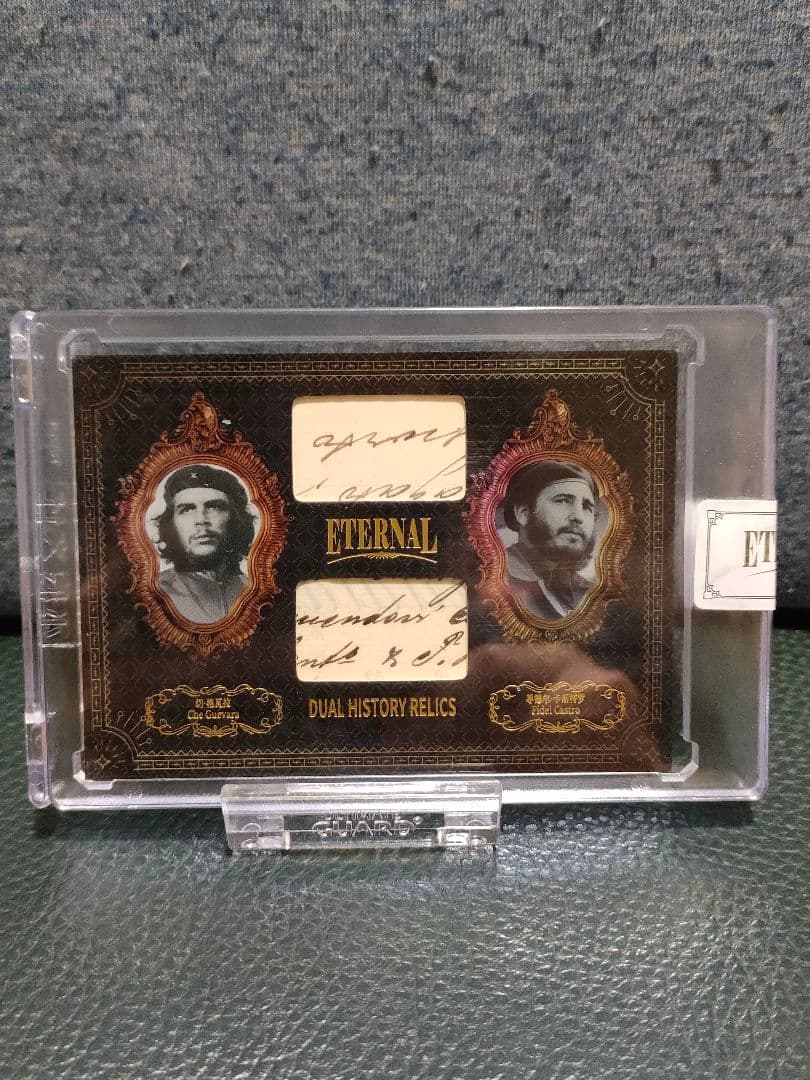 2024 EC C. Guevarra/F. Castro 1of1 Black - メルカリ