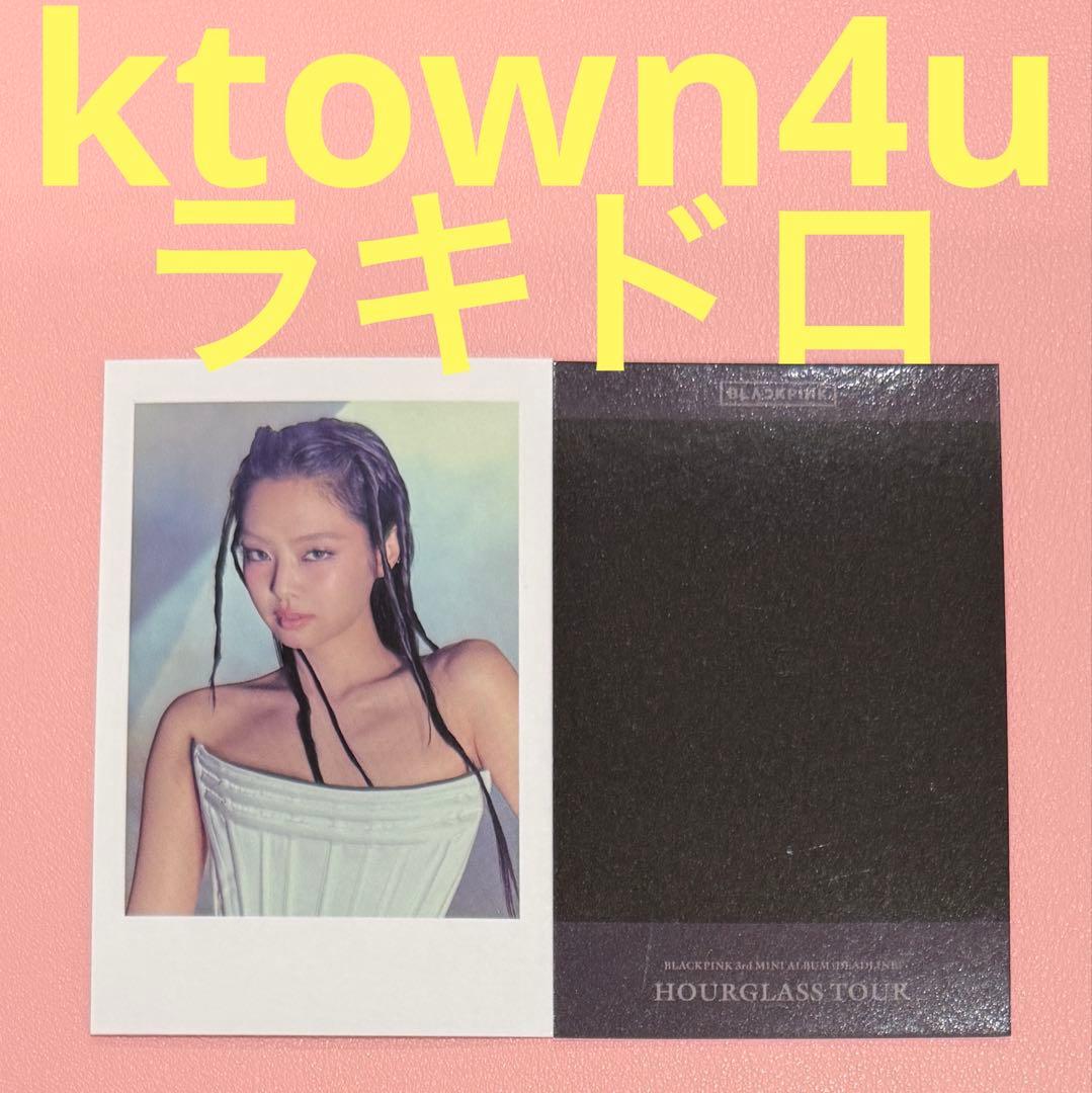 BLACKPINK DEADLINE ktown4u ラキドロ ジェニー① - メルカリ