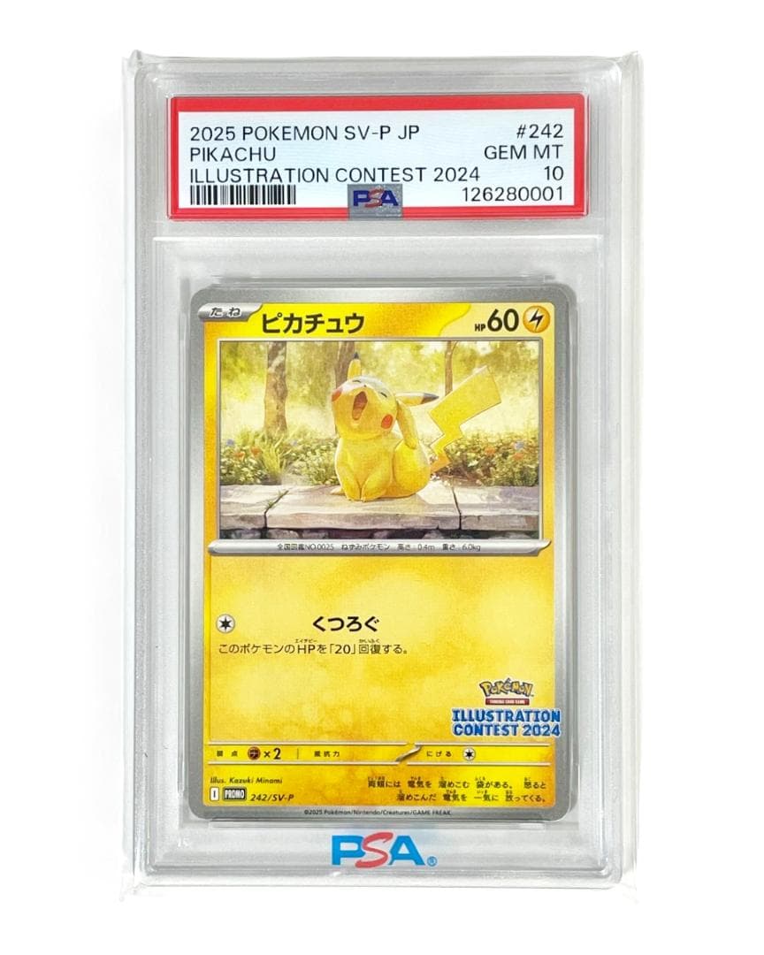 PSA10 ピカチュウ SV-P 242 プロモ イラストレーション n001 Pikachu #242/SV-P Prices | Pokemon Japanese Promo | Pokemon Cards