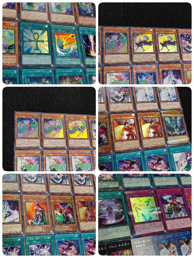 遊戯王【3192】 ハーピィ デッキ ハーピィデッキ - メルカリ