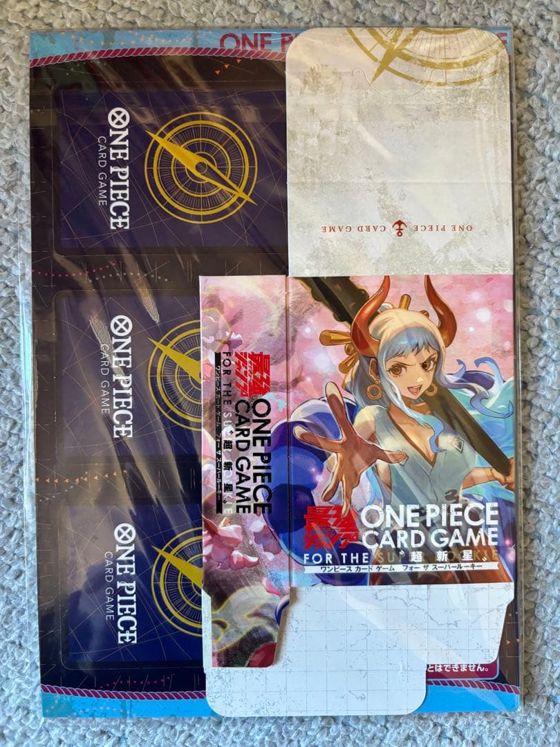 未開封品 ワンピースカード ミニカード 最強ジャンプ4月号 5月号付録