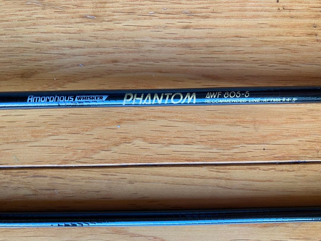 DAIWA PHANTOM AWF 805-5 #4ー5 DRY&NYMPH - メルカリ
