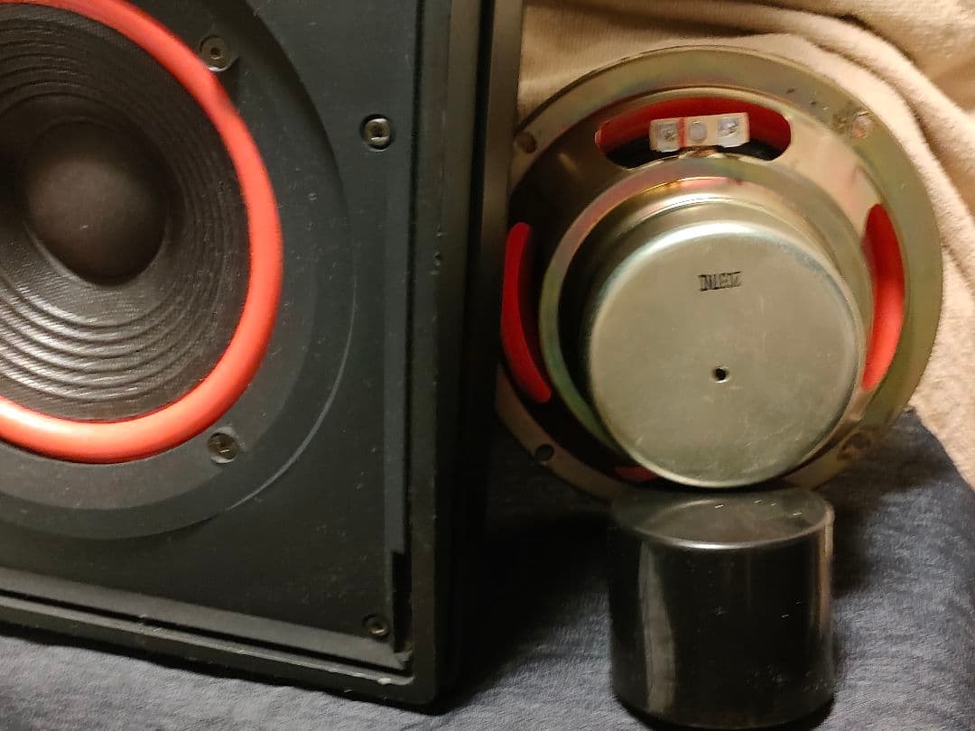 JBL Control 5 オレンジ色！新品エッジ（R7/5月交換）の激レア物