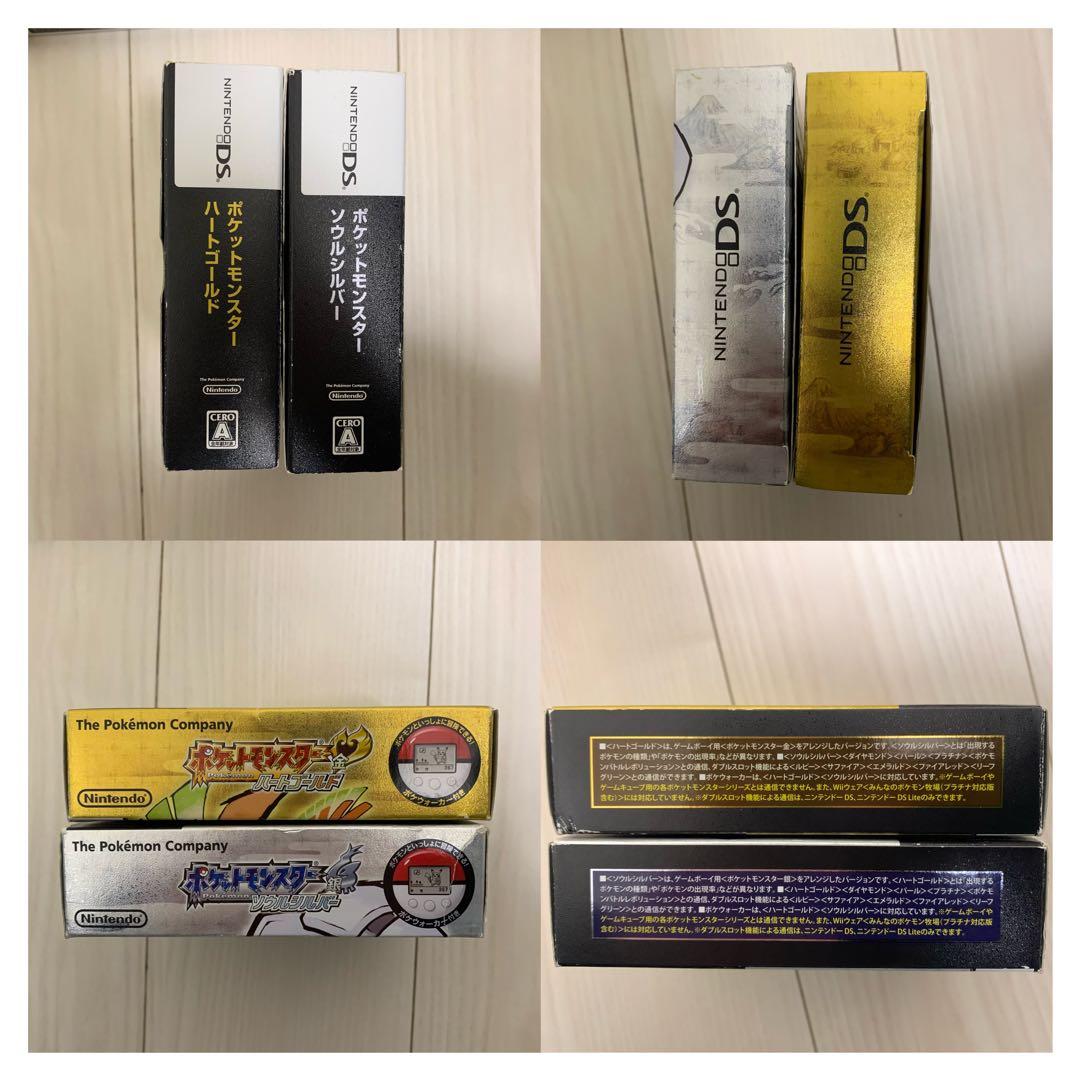 DS 3DSソフト ポケットモンスター ポケモン 25本 - メルカリ