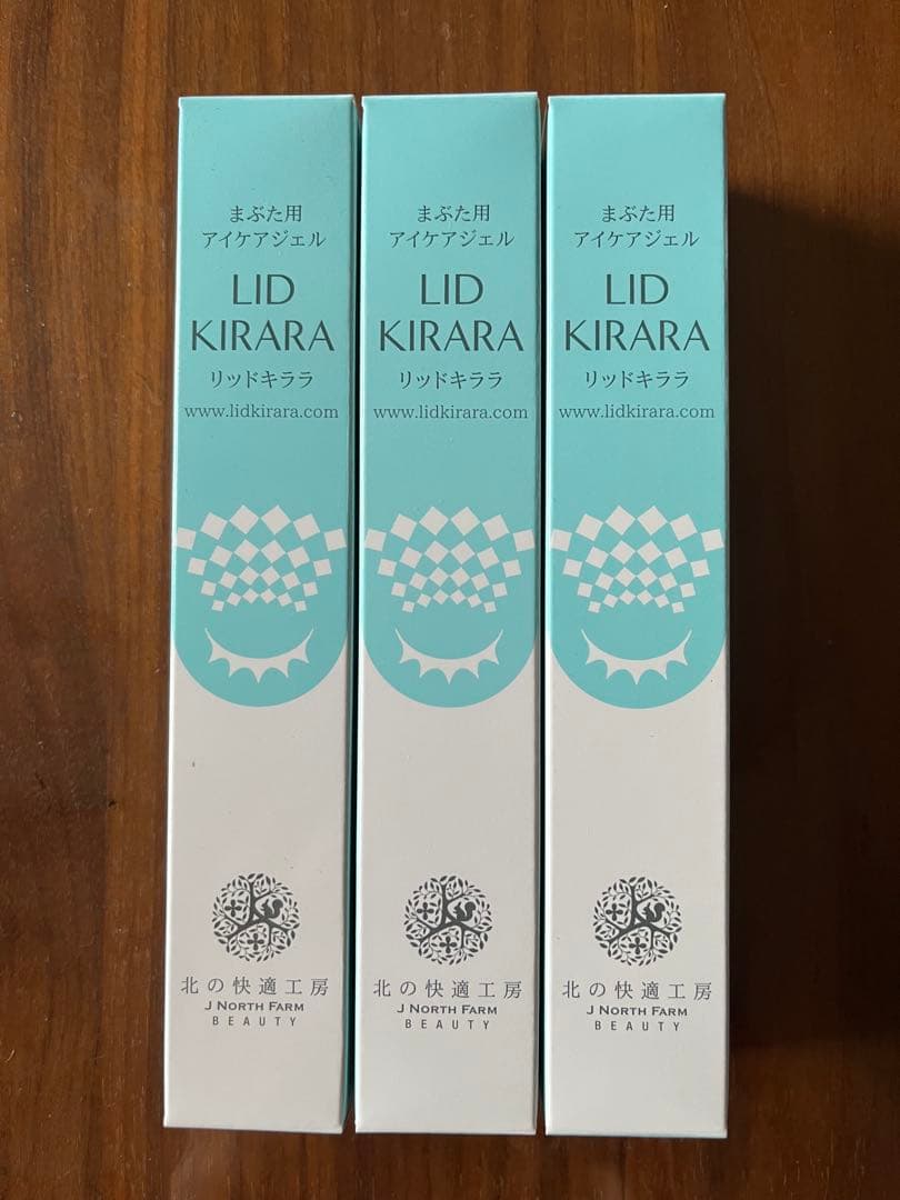 LID KIRARA リッドキララ 3本セット - メルカリ