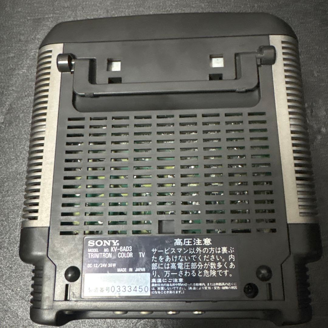 SONY Trinitron KV-6AD3 ブラウン管カラーテレビ2 - メルカリ