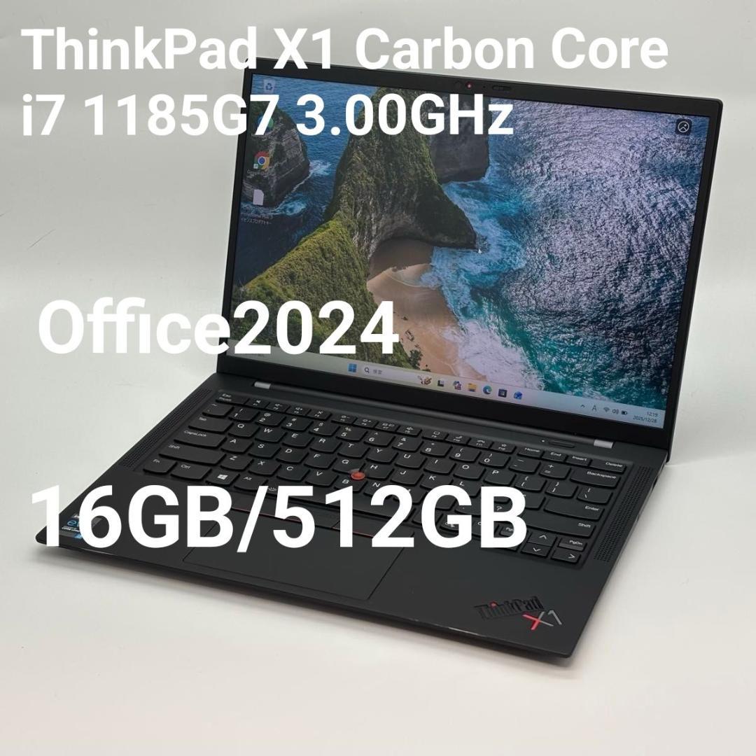 Windowsノート本体 ThinkPad X1 Carbon i7 1185G7 16G/512G 3 Amazon.com: Lenovo Gen 11 ThinkPad X1 Carbon Laptop with Intel