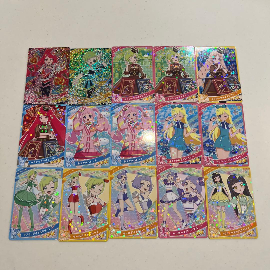 ひみつのアイプリ カード 星4 まとめ売り - メルカリ