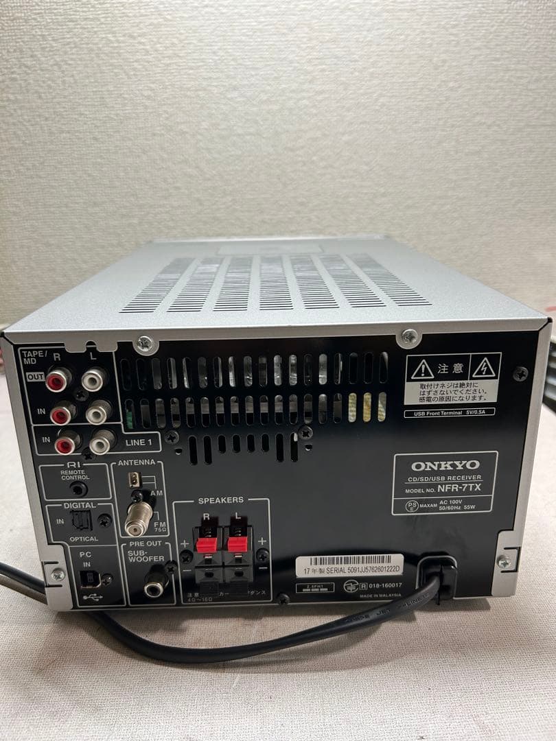 17J整備ONKYO NFR-7TX ハイレゾ CD/SD/USBレシーバー - メルカリ