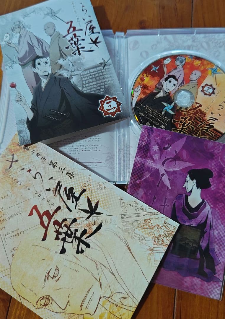 オノ・ナツメ　さらい屋五葉　本　DVD　手ぬぐい