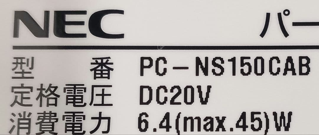∉ NEC PC-NS150CAB ストレージ無 16GB