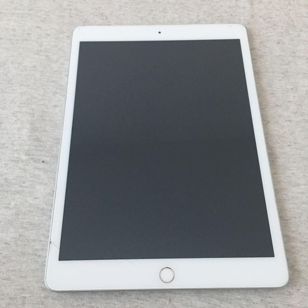 【ジャンク】iPad 第7世代　 画面ひび割れあり iPad第7世代のフロントガラス割れ😱 | お近くのiPhone修理センター