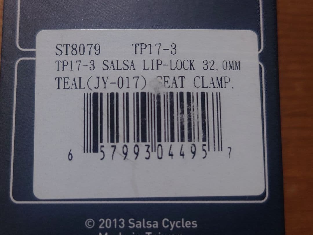 Salsa cycles サルサ LIP−LOCK 32.0Φ シートクランプ②