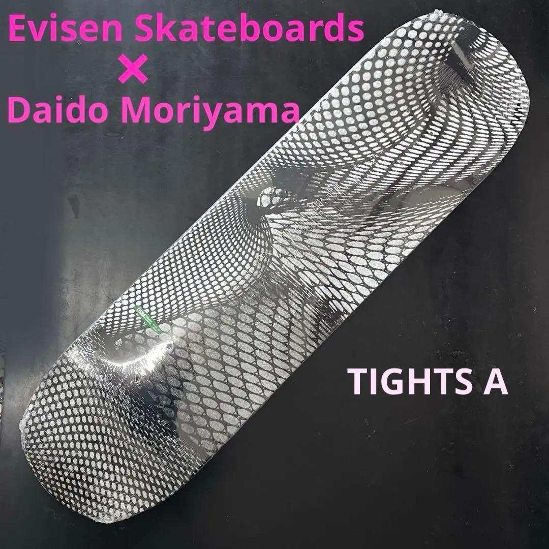 森山大道】エビセンスケートボードデッキ 絶版品 アート作品 タイツの