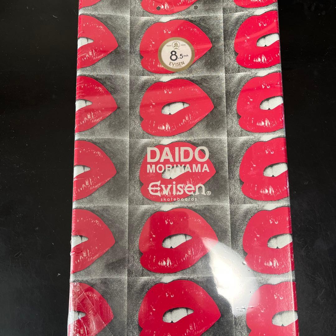 森山大道】エビセンスケートボードデッキ 絶版品 アート作品 タイツの