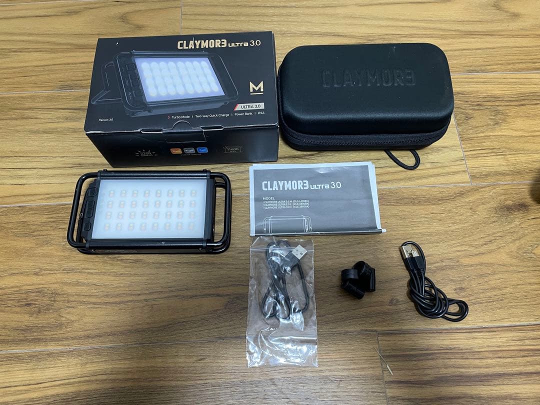 クレイモア　ウルトラ3.0 M CLAYMORE ULTRA 3.0 M-Rechargeable Outdoor Area Light – CLAYMORE USA