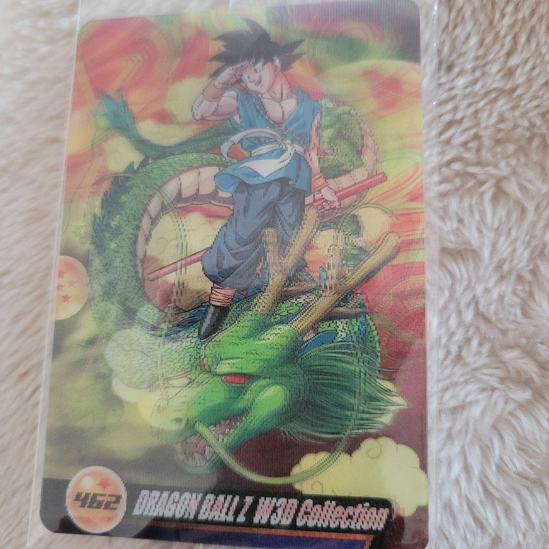 ドラゴンボール Z #462 コレクションカード 森永カードウエハース