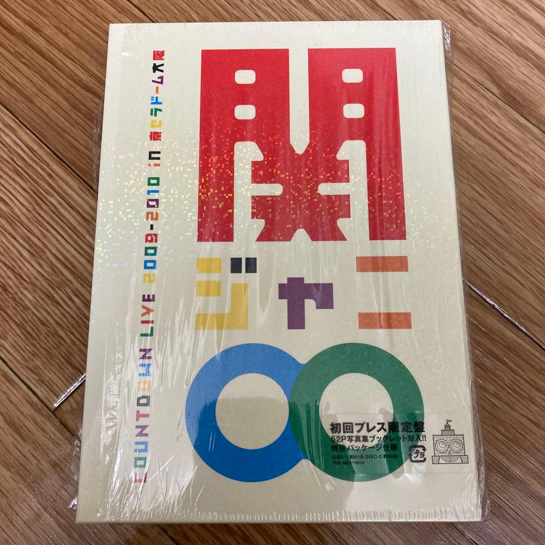 新品 初回プレス限定版 関ジャニ∞ COUNTDOWN LIVE - メルカリ