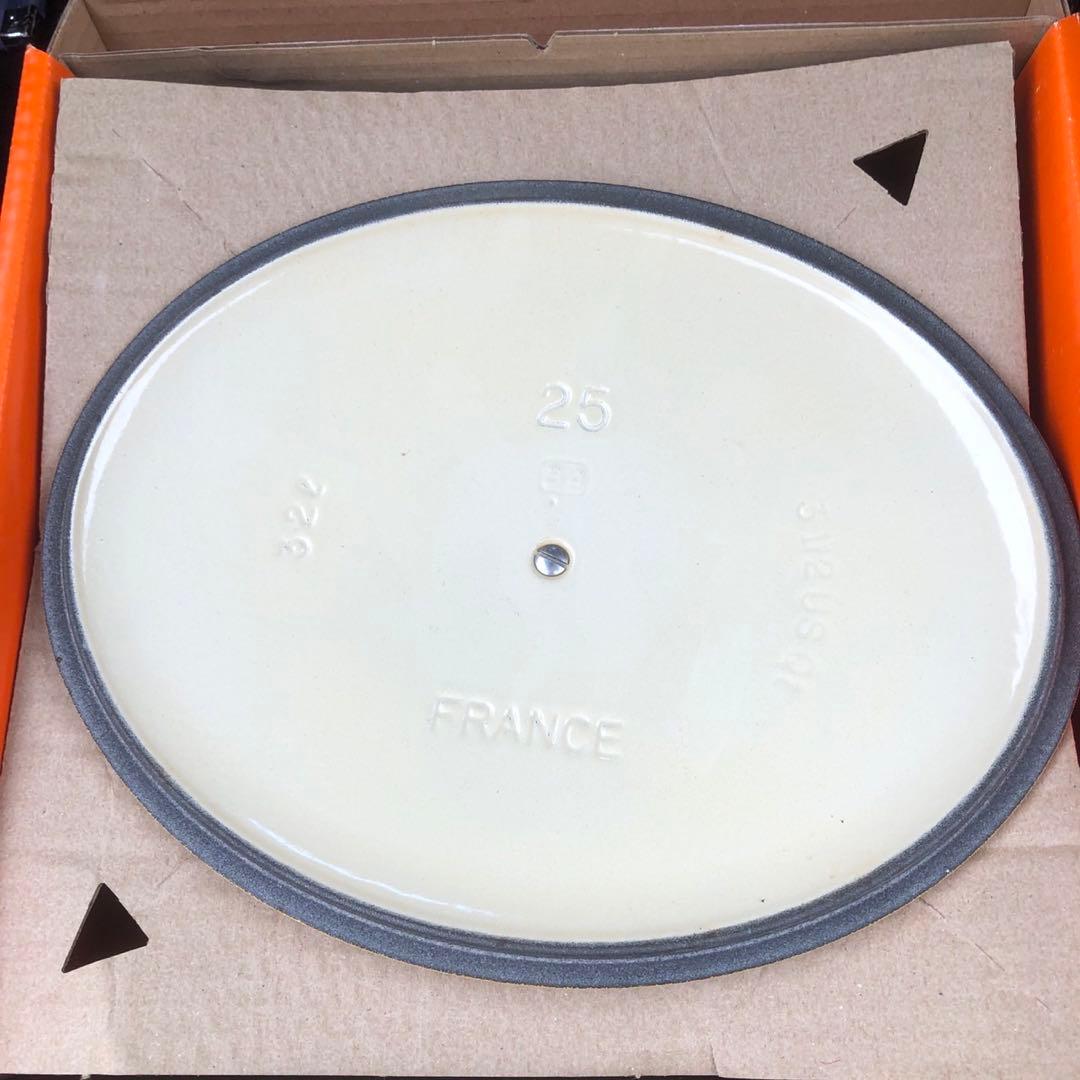 LE CREUSET 両手鍋 25cm イエロー 3.2L