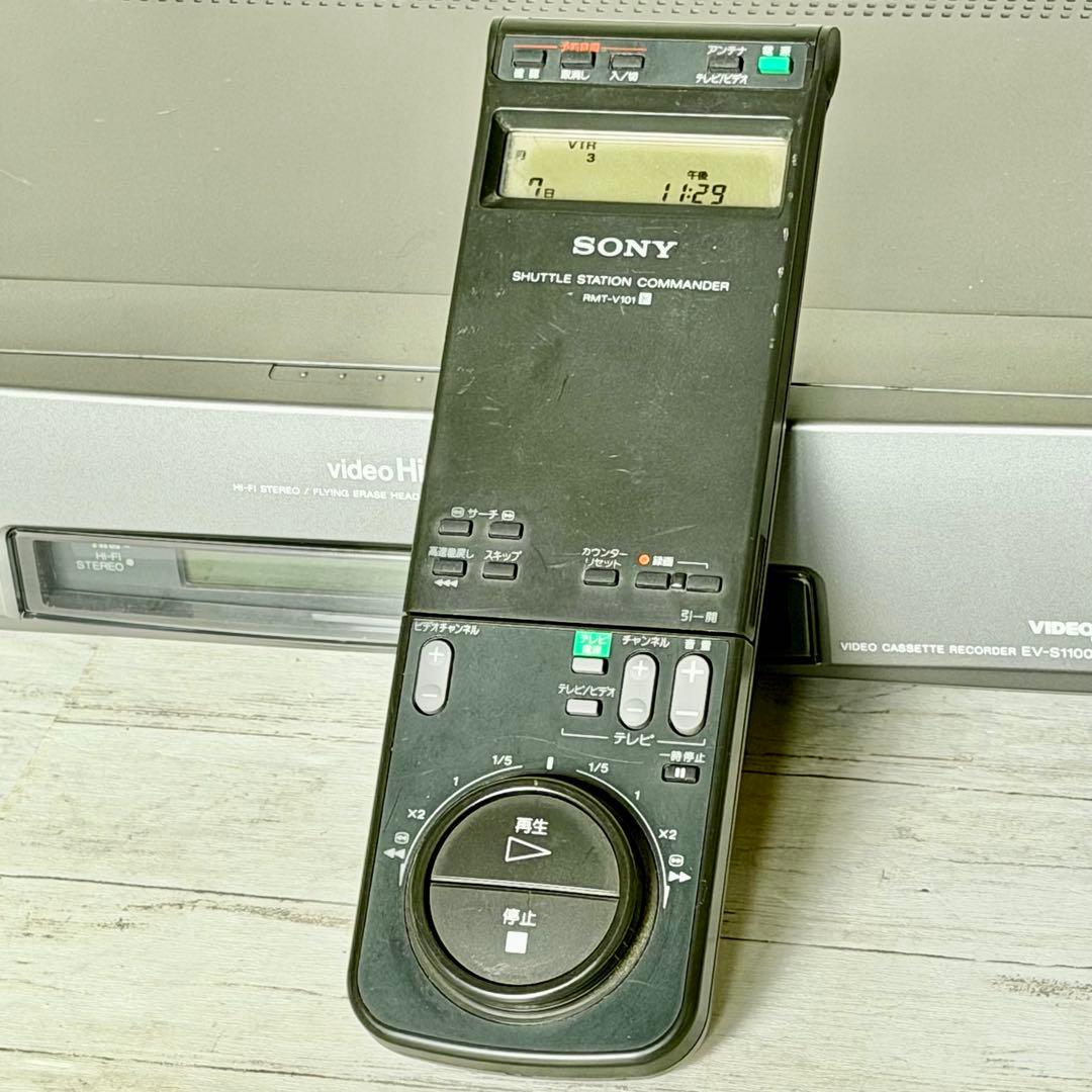 SONY「EV-S1100」Video8・Hi8ビデオデッキ プレーヤー