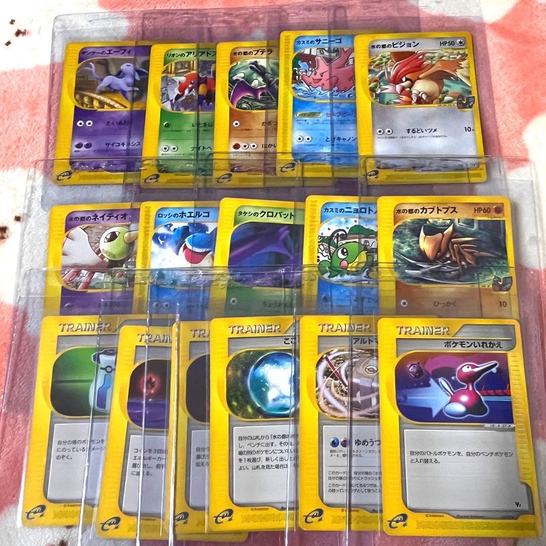 劇場限定VSパック まとめ売り ポケモンカードe「劇場限定VSパック」 未開封BOX PK-413 1BOXの通販