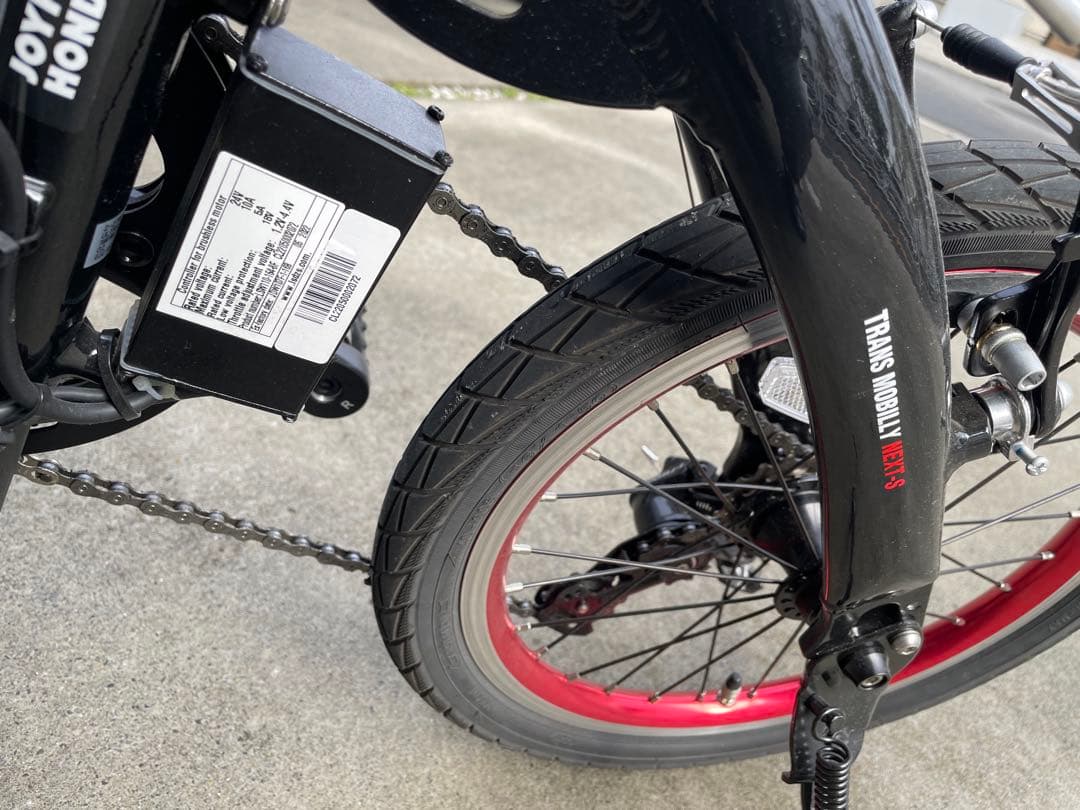 引き取り限定】 トランスモバイリー AL-FDB163E-N - メルカリ