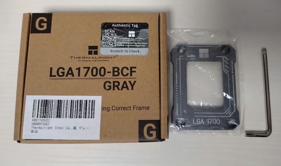 動作未確認】BIOSTAR B660T-SILVER MiniITX おまけ付 - メルカリ