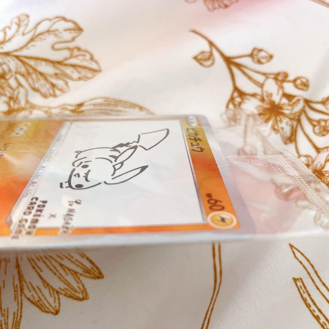 新品・未開封】ポケモンカード ピカチュウ YU nagano - メルカリ