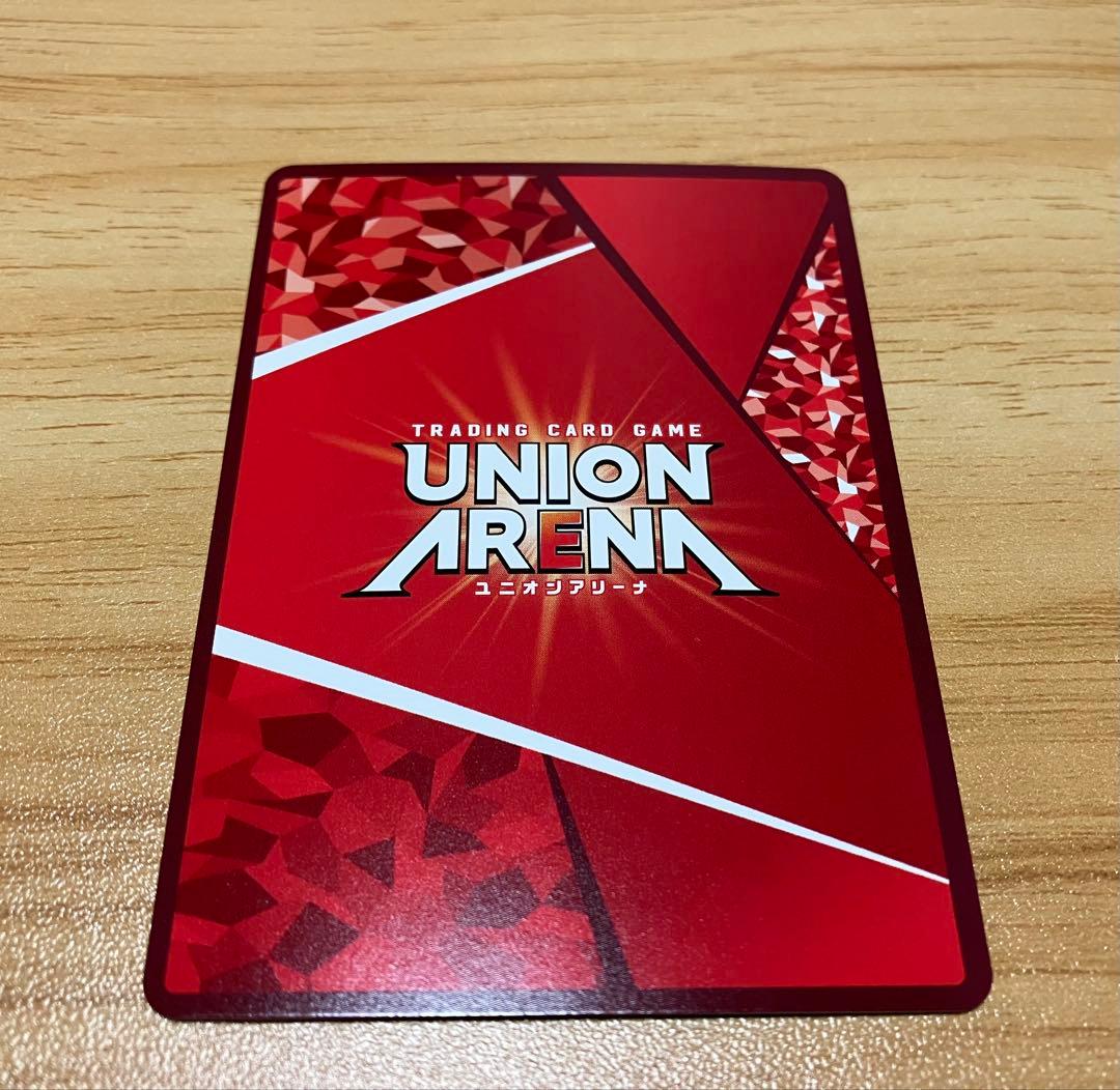 ユニアリ ロイ•マスタング SR 星3 鋼の錬金術師 - メルカリ