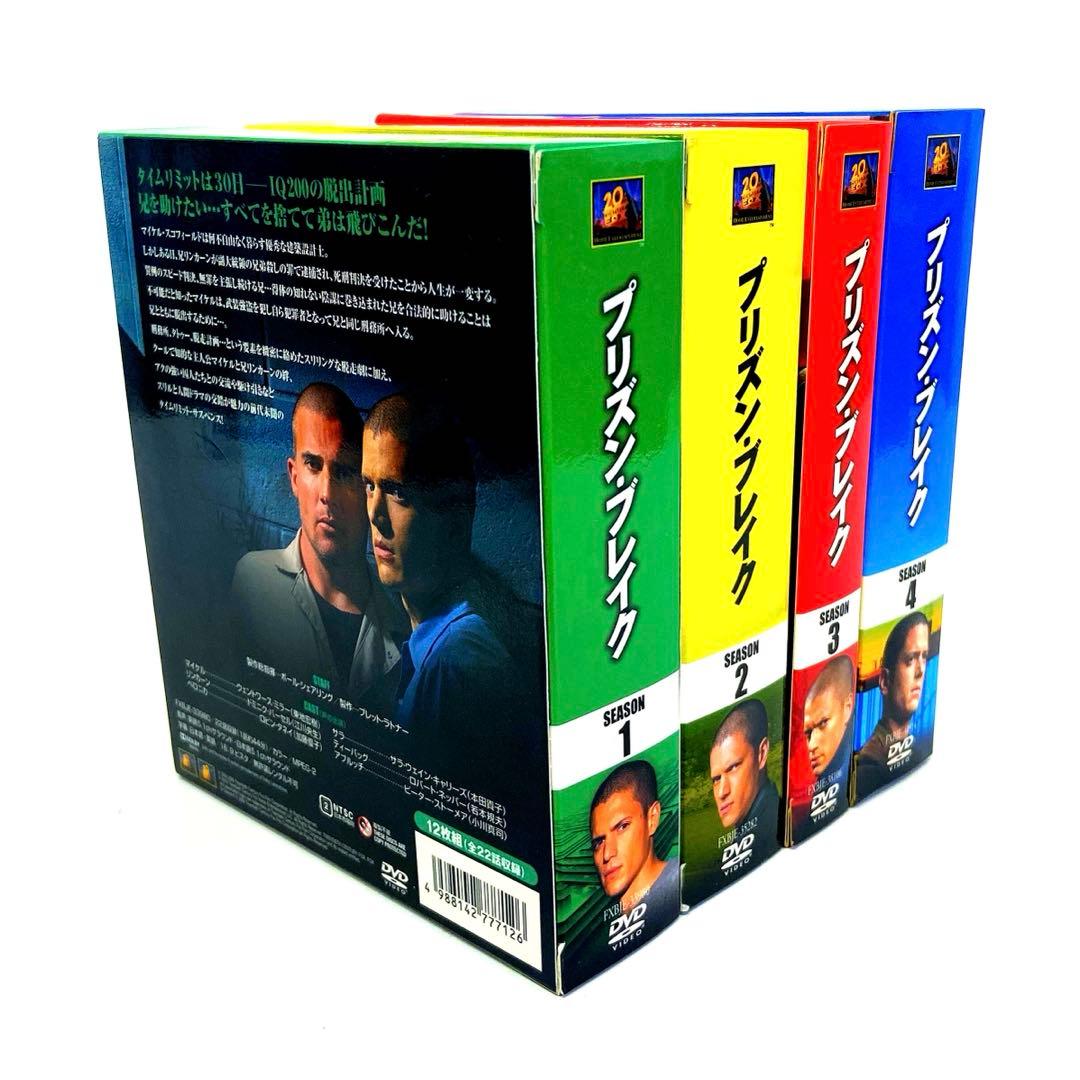 プリズン・ブレイク シーズン 1-4 DVD コンパクト・ボックス 全巻