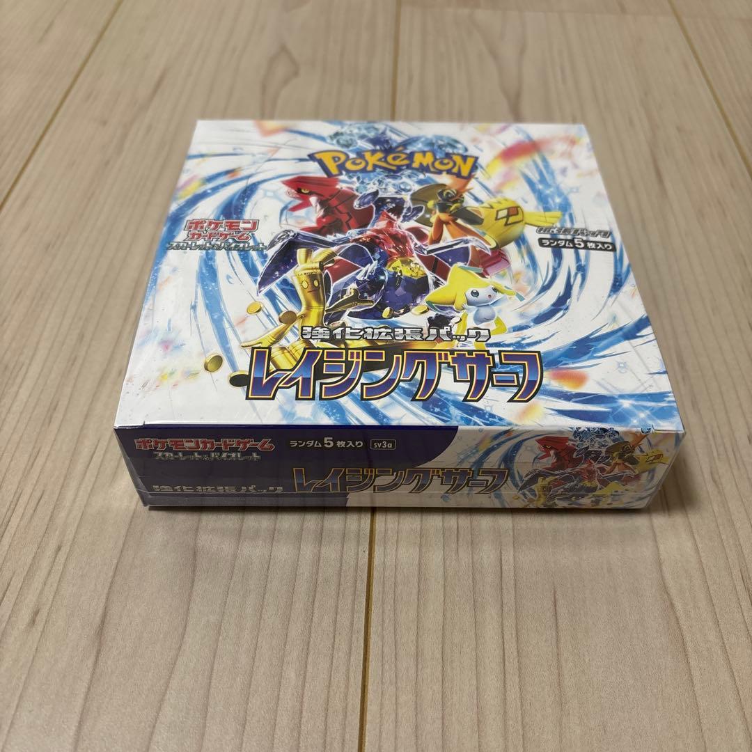 ポケカ/ レイジングサーフ / シュリンク付き 楽天市場】【未開封シュリンク付】レイジングサーフ BOX ポケモン