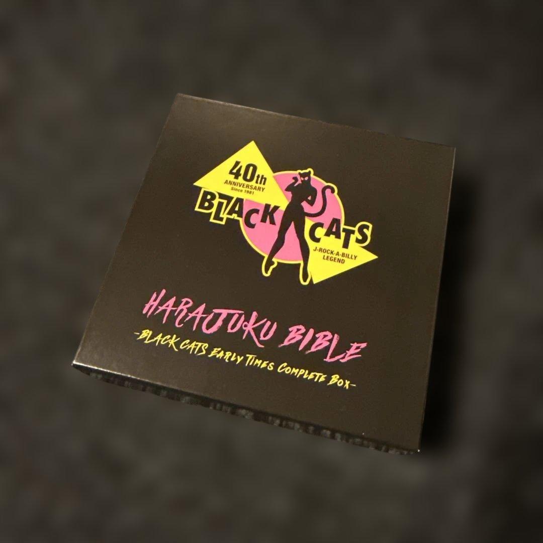 HARAJUKU BIBLE BLACK CATS 限定生産BOXクリームソーダ BLACK CATS HARAJUKU BIBLE 限定BOX クリームソーダ - メルカリ