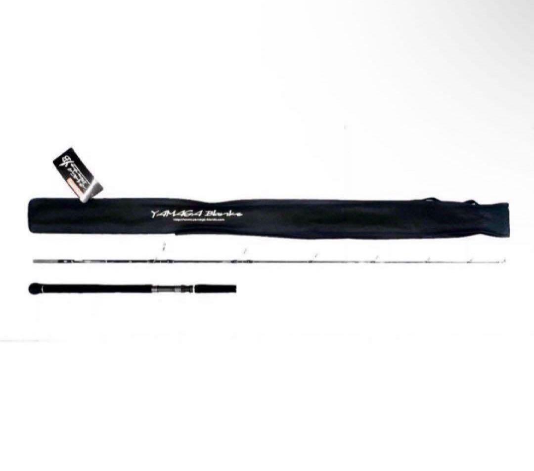 ☆新品・未使用☆ヤマガブランクス ブルースナイパー 70/2 廃番希少