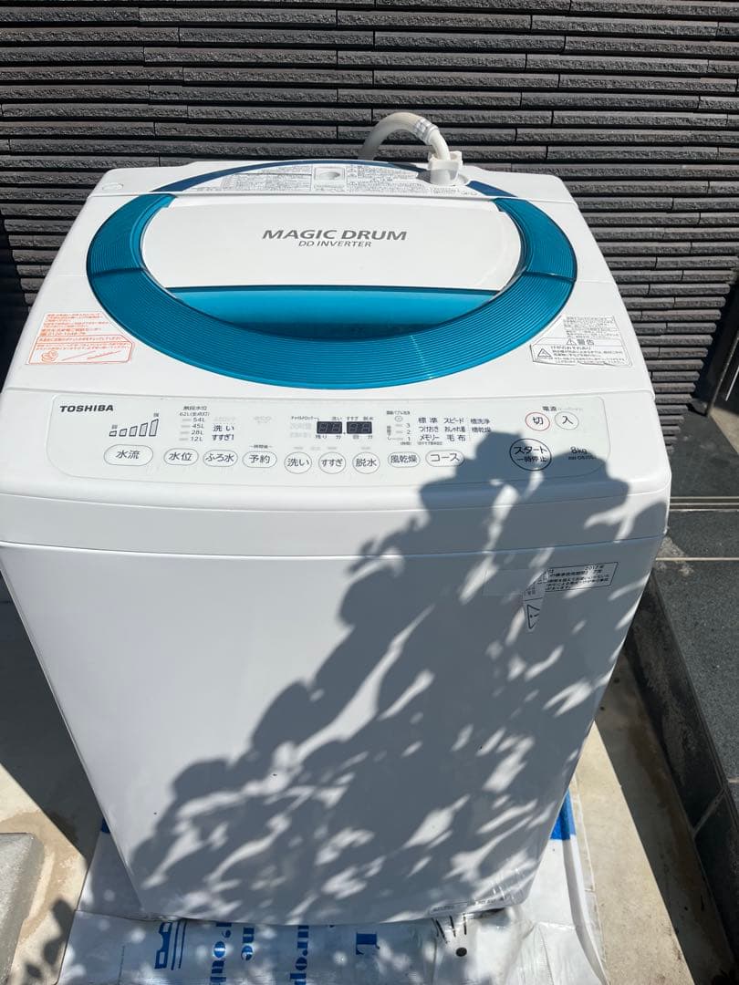 説明文必読＊TOSHIBA MAGIC DRUM 縦型洗濯機 本体8㎏ 商品一覧 | 洗濯機/洗濯乾燥機 | 東芝ライフスタイル株式会社