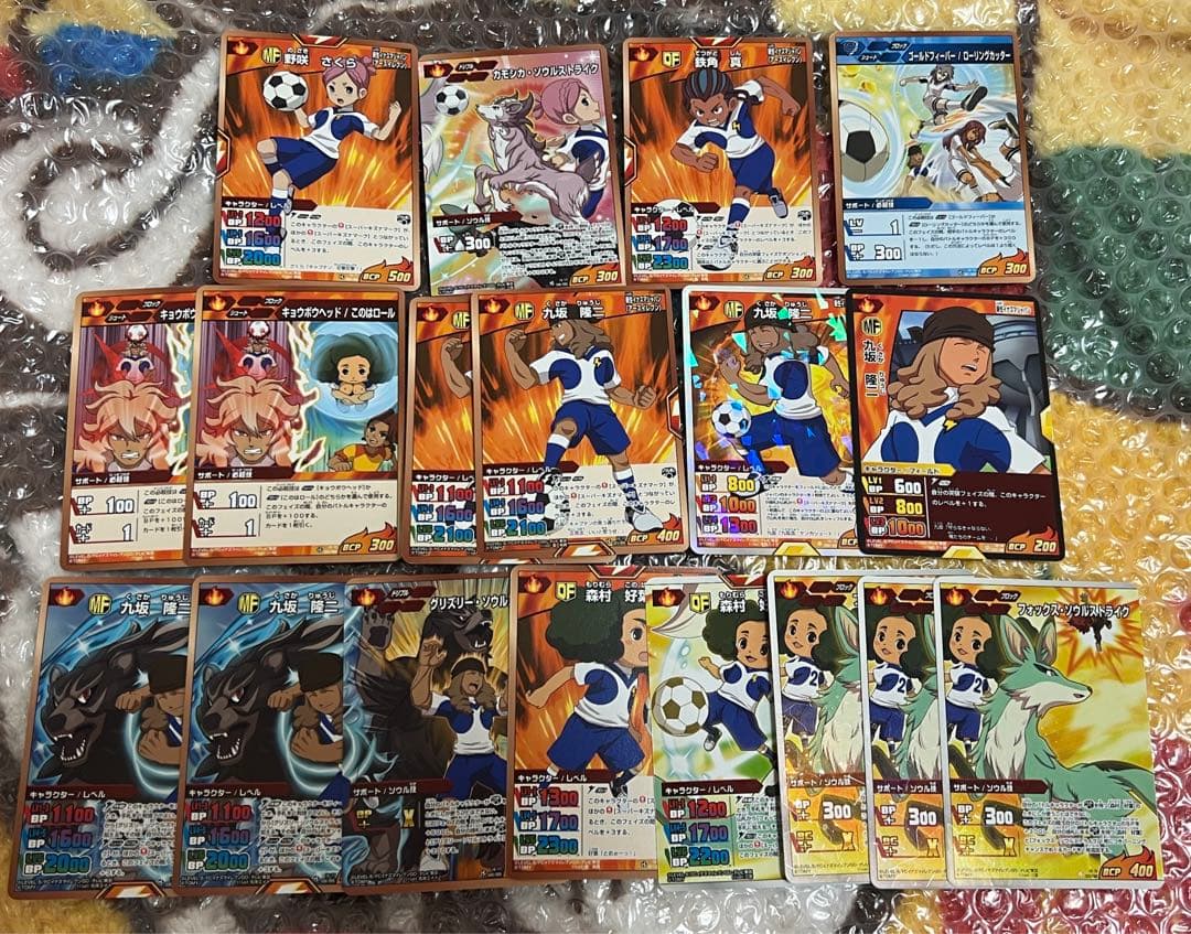 イナズマイレブンGO ギャラクシー カード さくら 鉄角 久坂 このは