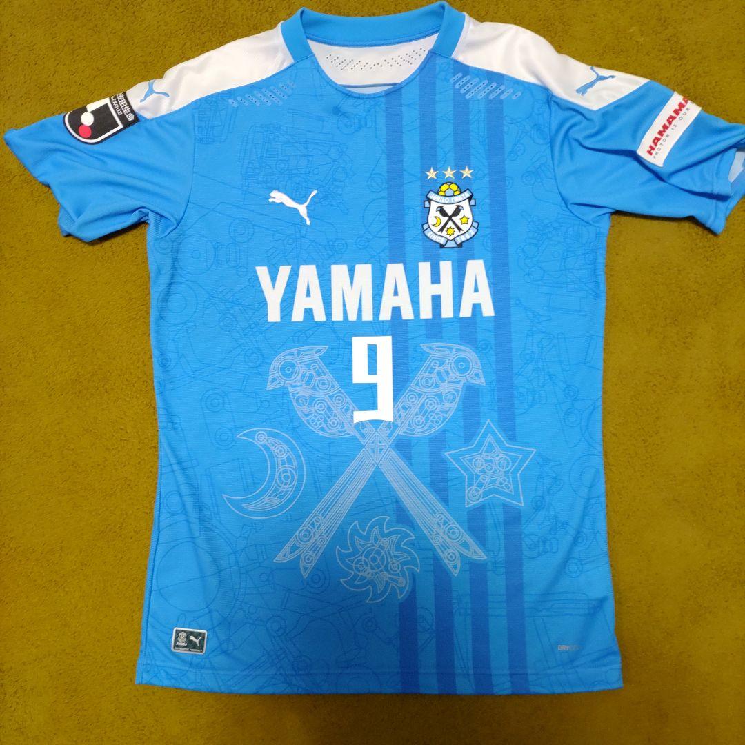 ジュビロ磐田 ユニフォーム 小川航基 No.9 中古品 - メルカリ