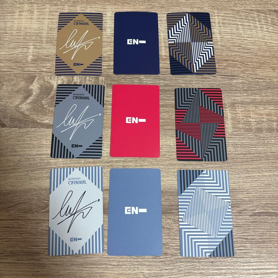 ENHYPEN CARNIVAL カーニバル ヒスン トレカ コンプ セット - メルカリ