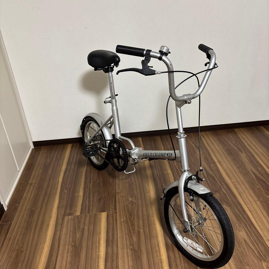 引取限定 折り畳み自転車 フィールドチャンプ フォールディング