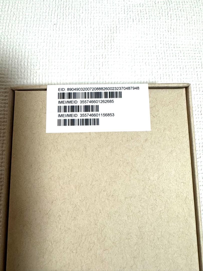 iPhone 15 Pro 512GB エクスプレス交換品 Applecare付 - メルカリ