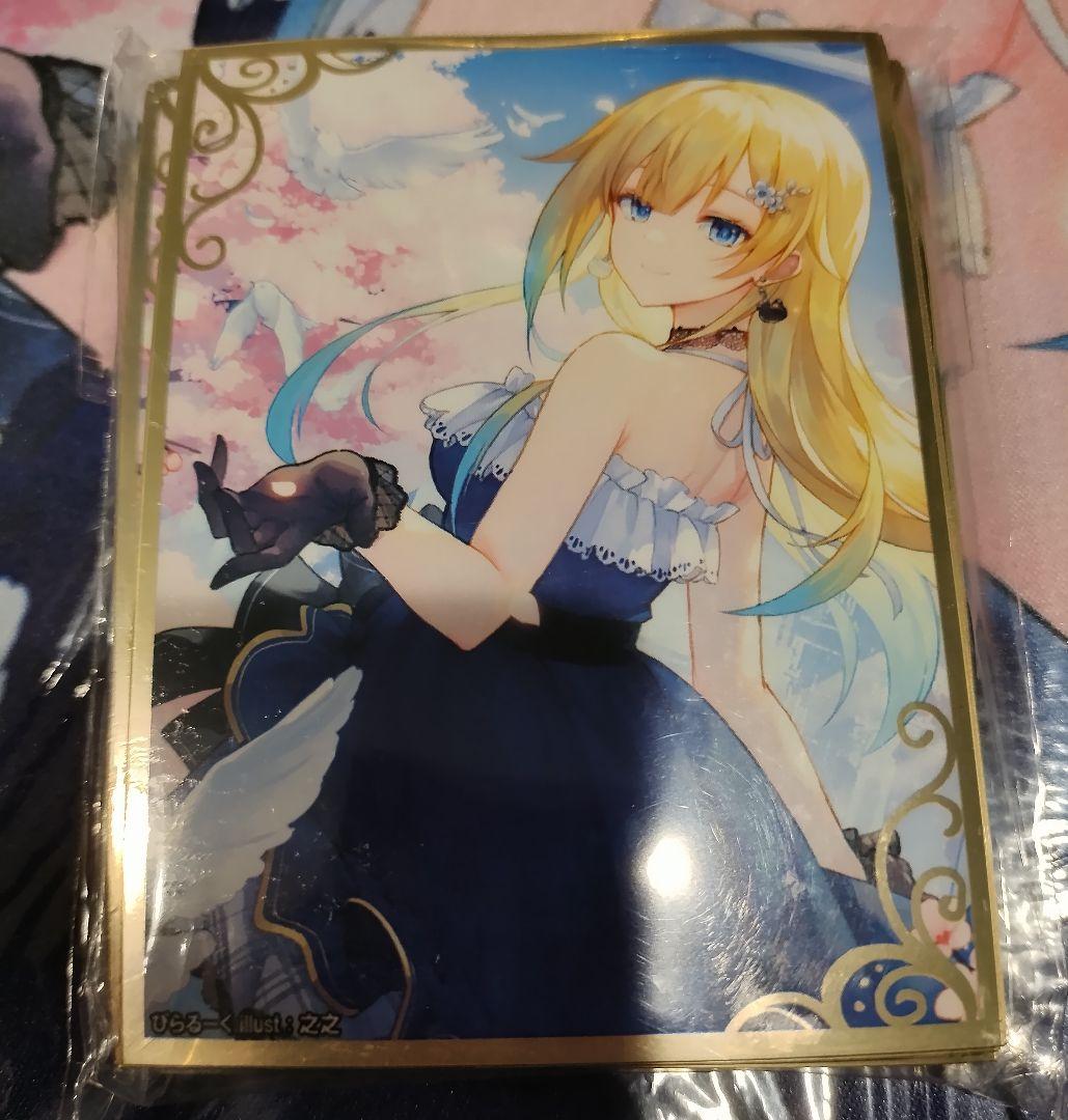 藍沢エマ ぶいすぽ プレマ スリーブ ぴらるーく 之之 ぶいすぽっ