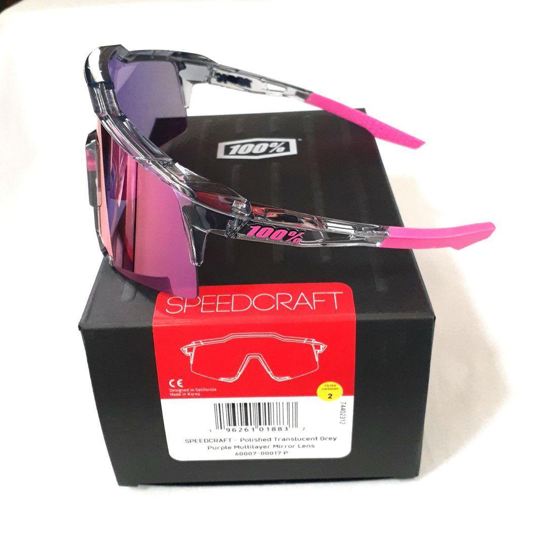 最新版 100% Speedcraft Tokyo ワンハンドレッド サングラス - メルカリ