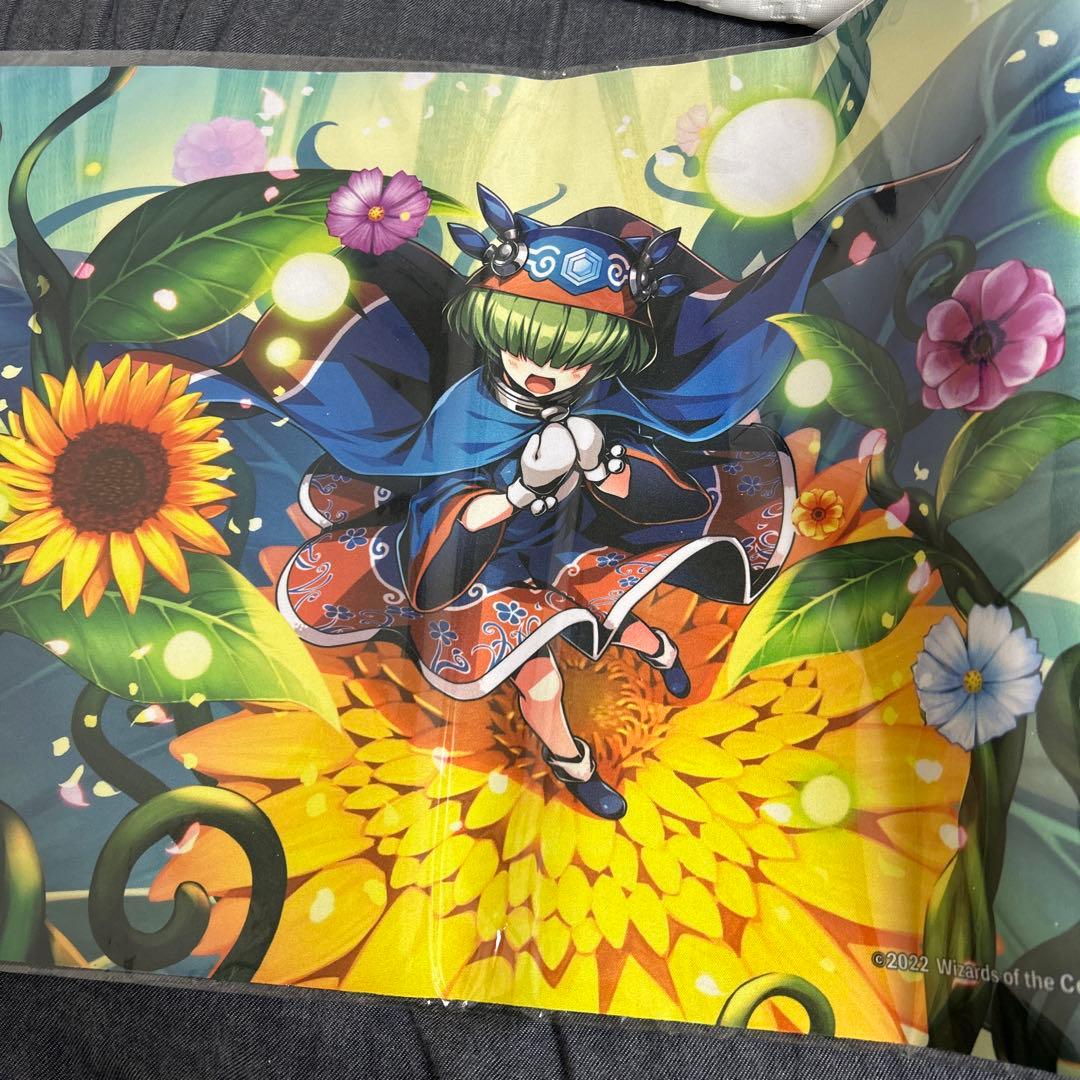 デュエプレ　プレイマット　ジャスミン 当選通知表付き デュエプレ プレイマット ジャスミン 当選通知表付き - メルカリ